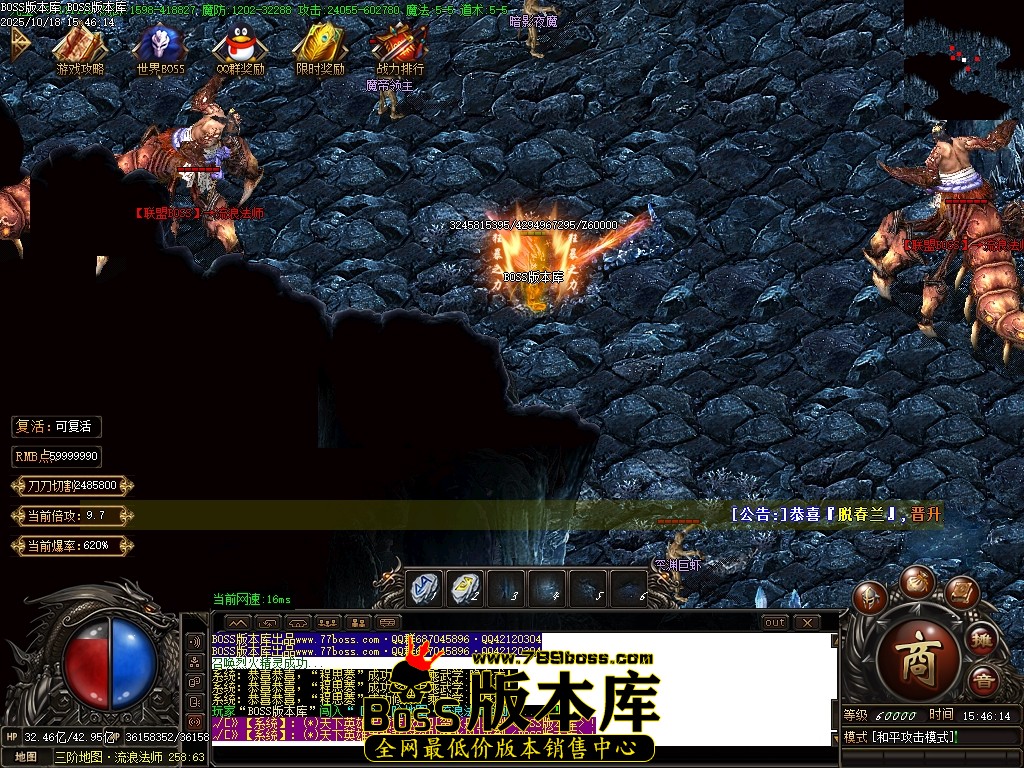 Images74压缩后.JPG