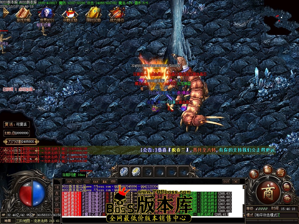 Images75压缩后.JPG