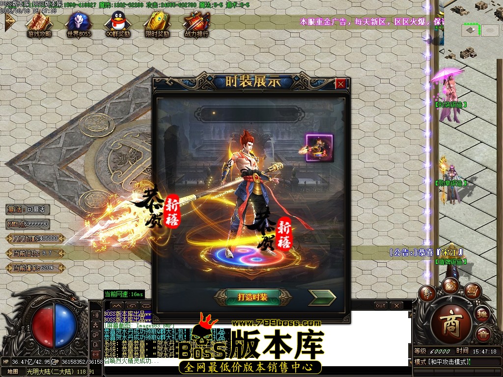 Images84压缩后.JPG