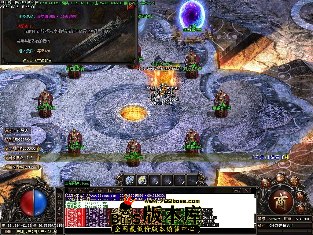 Images101压缩后.JPG