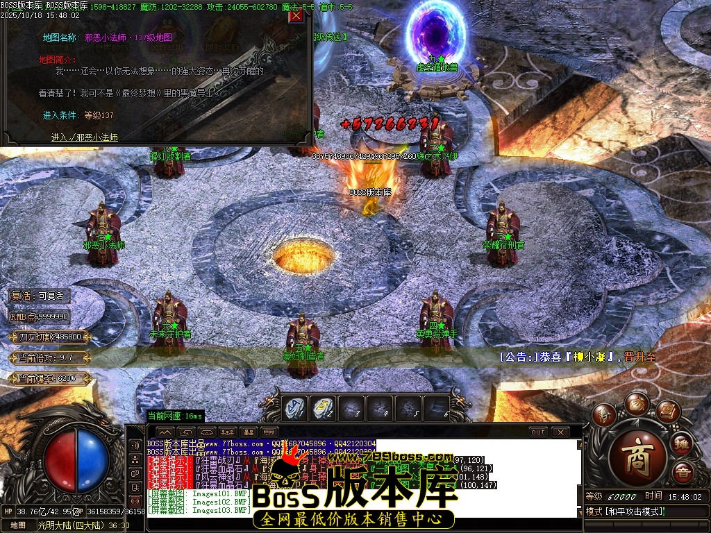 Images104压缩后.JPG