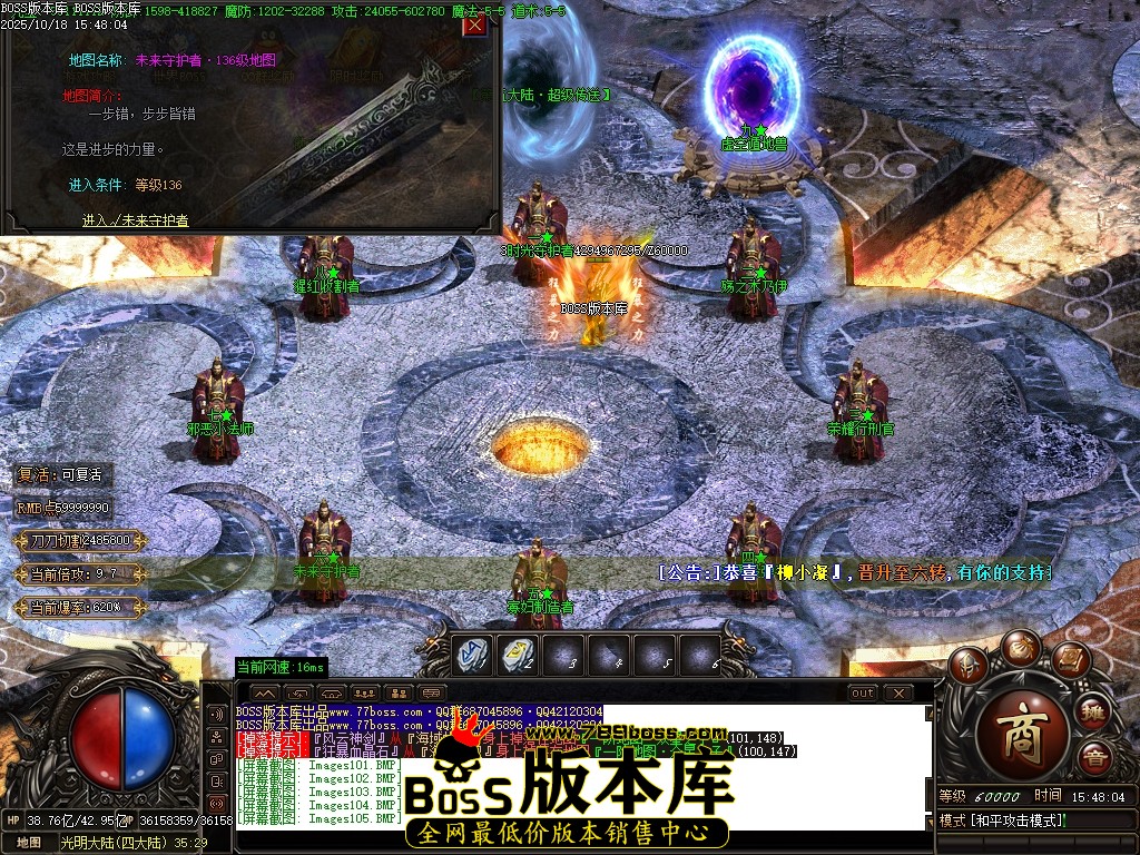 Images106压缩后.JPG