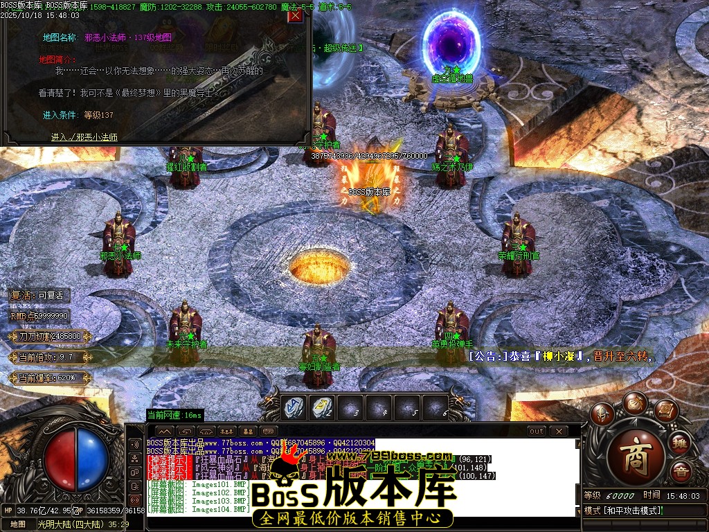 Images105压缩后.JPG