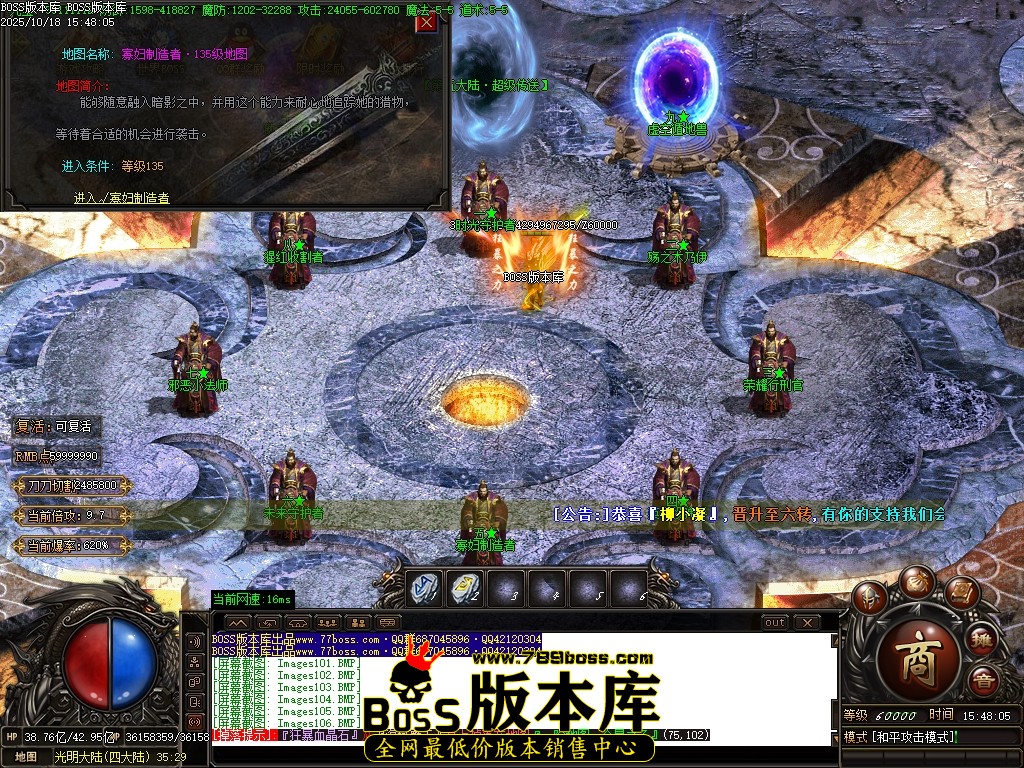 Images107压缩后.JPG
