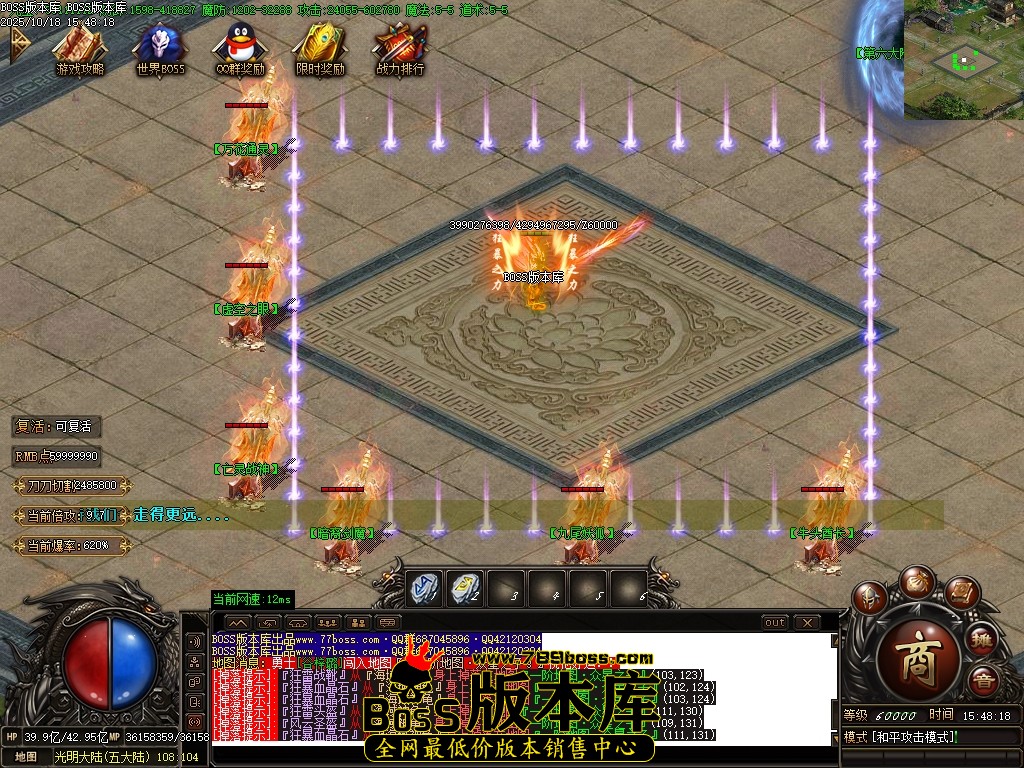 Images109压缩后.JPG