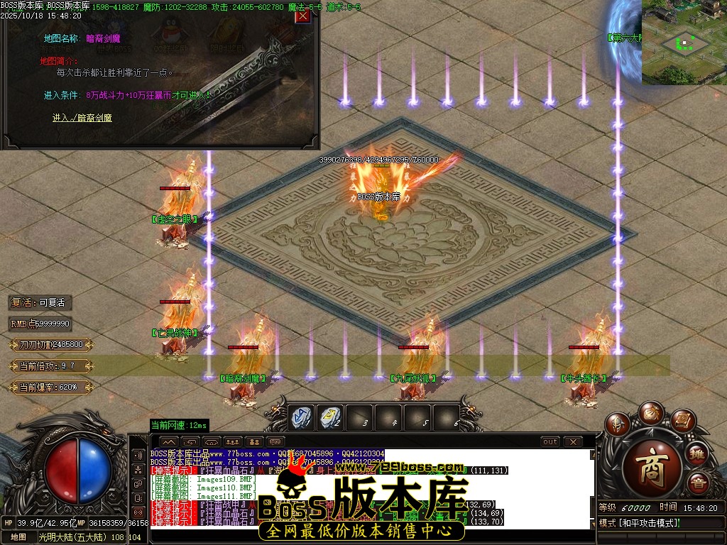 Images112压缩后.JPG