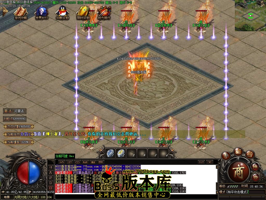 Images114压缩后.JPG