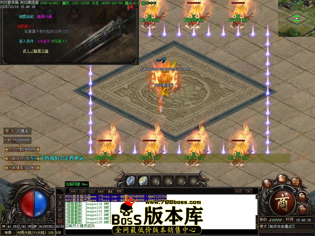 Images120压缩后.JPG