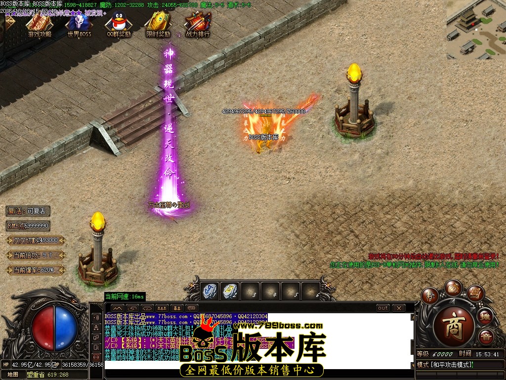 Images126压缩后.JPG