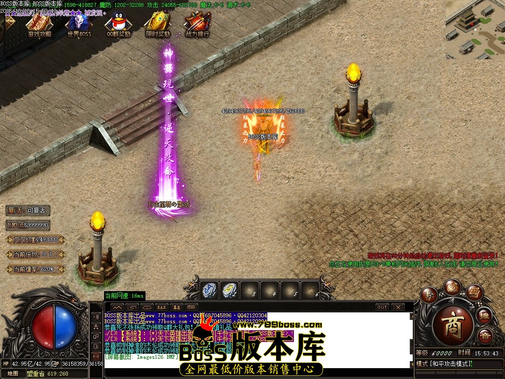 Images127压缩后.JPG
