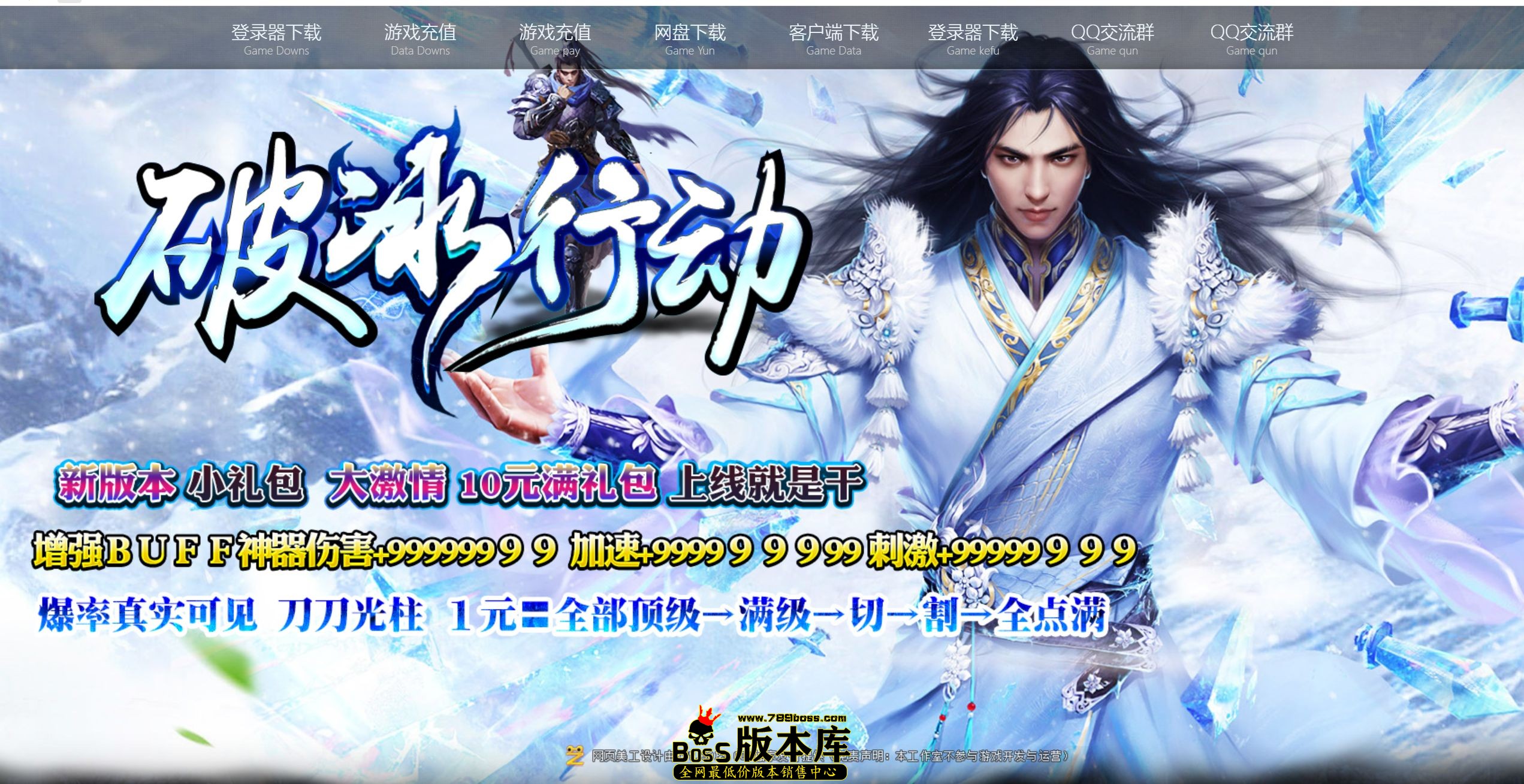 QQ图片20251019033207.jpg
