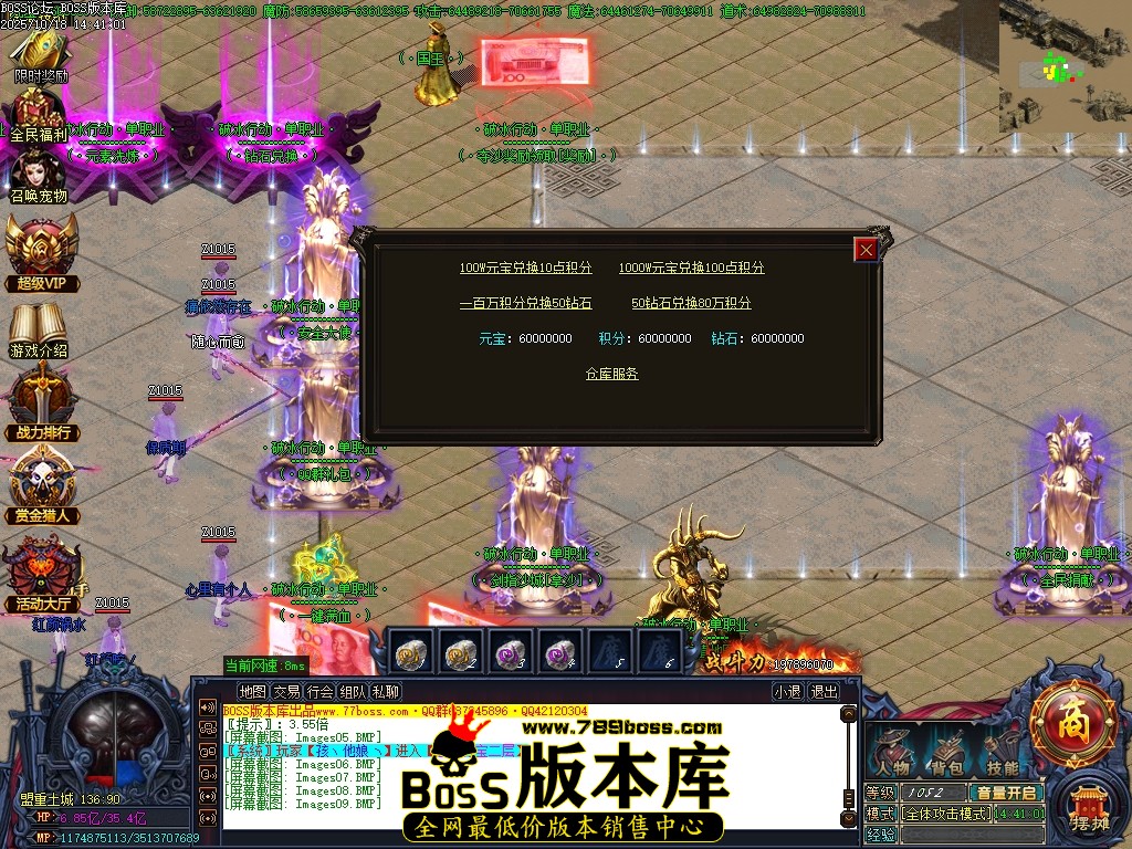 Images10压缩后.JPG