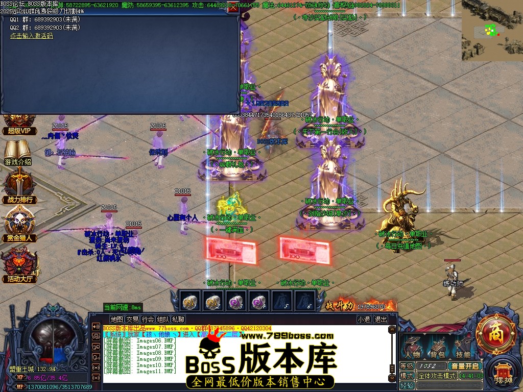 Images12压缩后.JPG