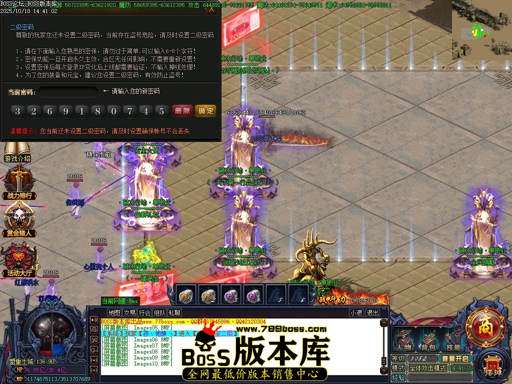 Images11压缩后.JPG