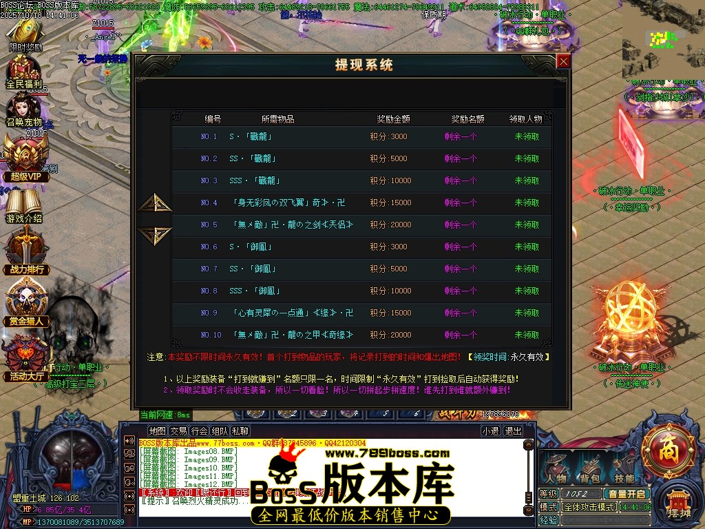 Images13压缩后.JPG