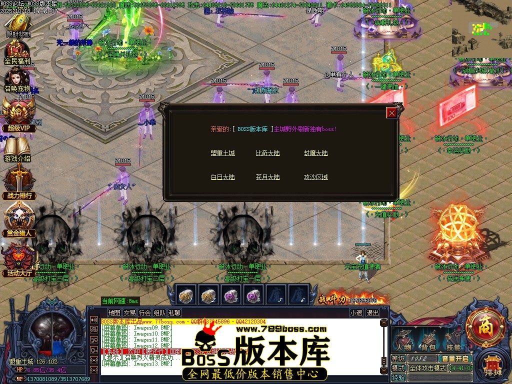 Images14压缩后.JPG