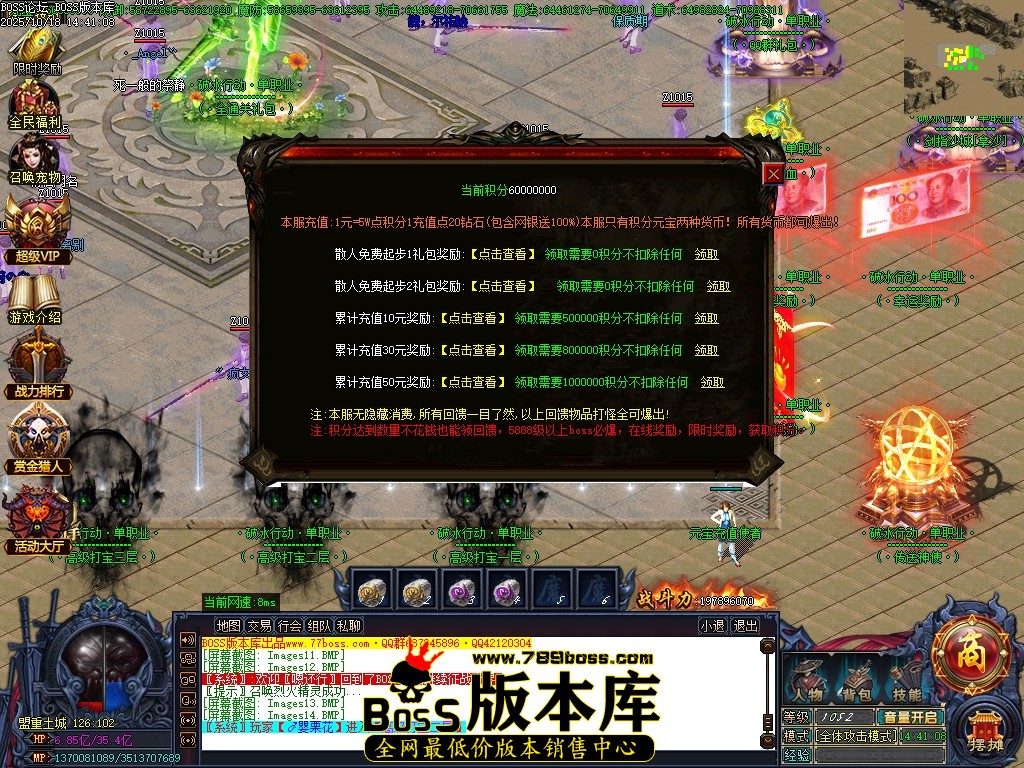 Images15压缩后.JPG