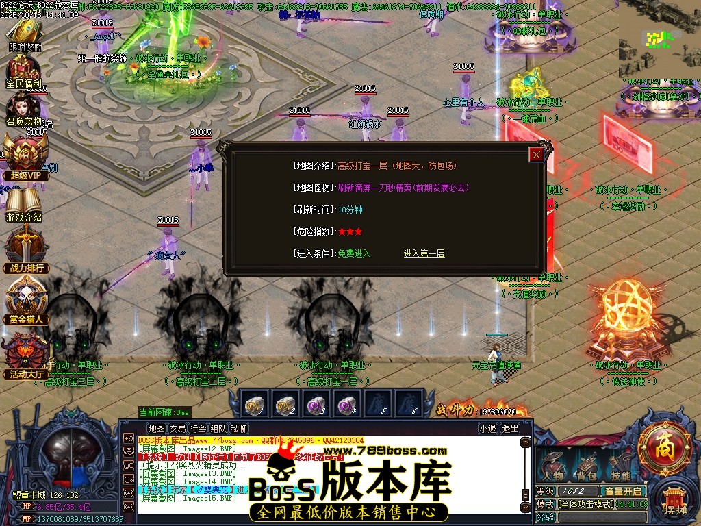 Images16压缩后.JPG
