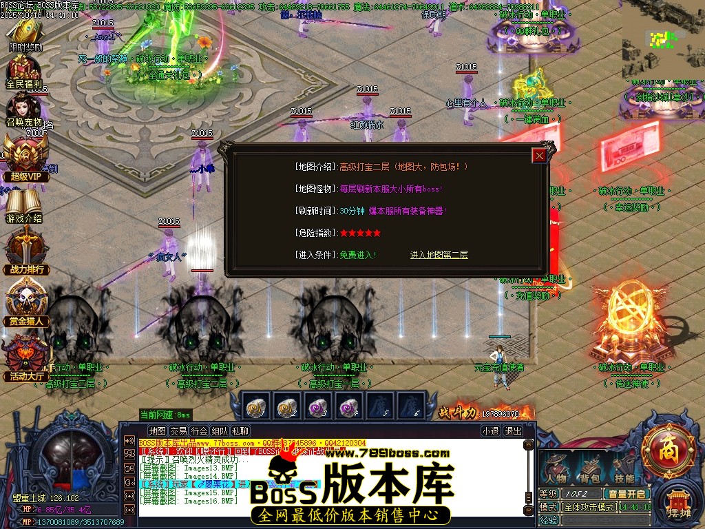 Images17压缩后.JPG