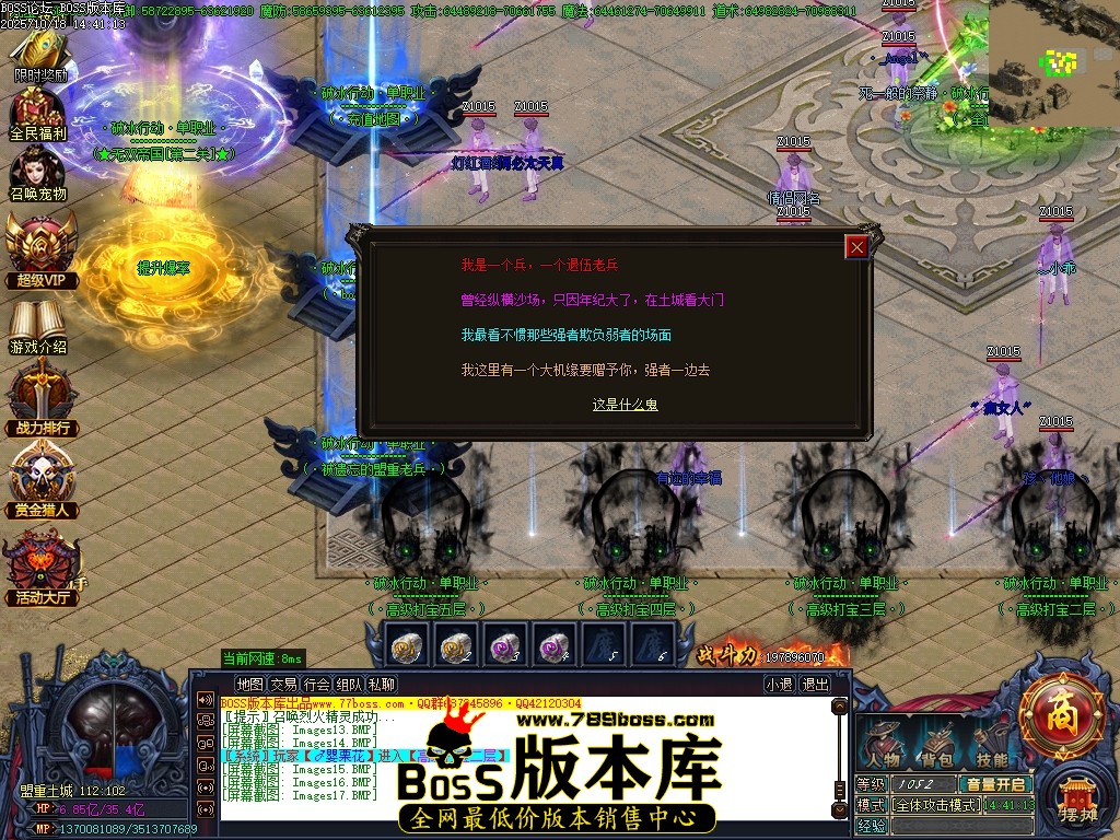 Images18压缩后.JPG