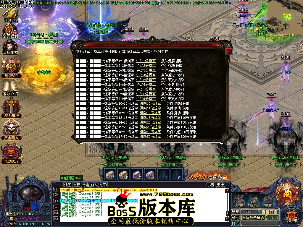 Images19压缩后.JPG