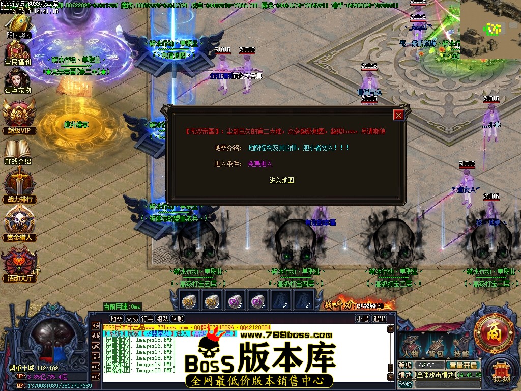 Images21压缩后.JPG