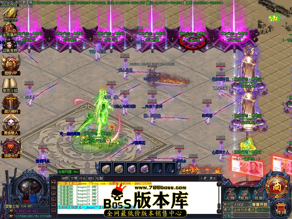Images25压缩后.JPG