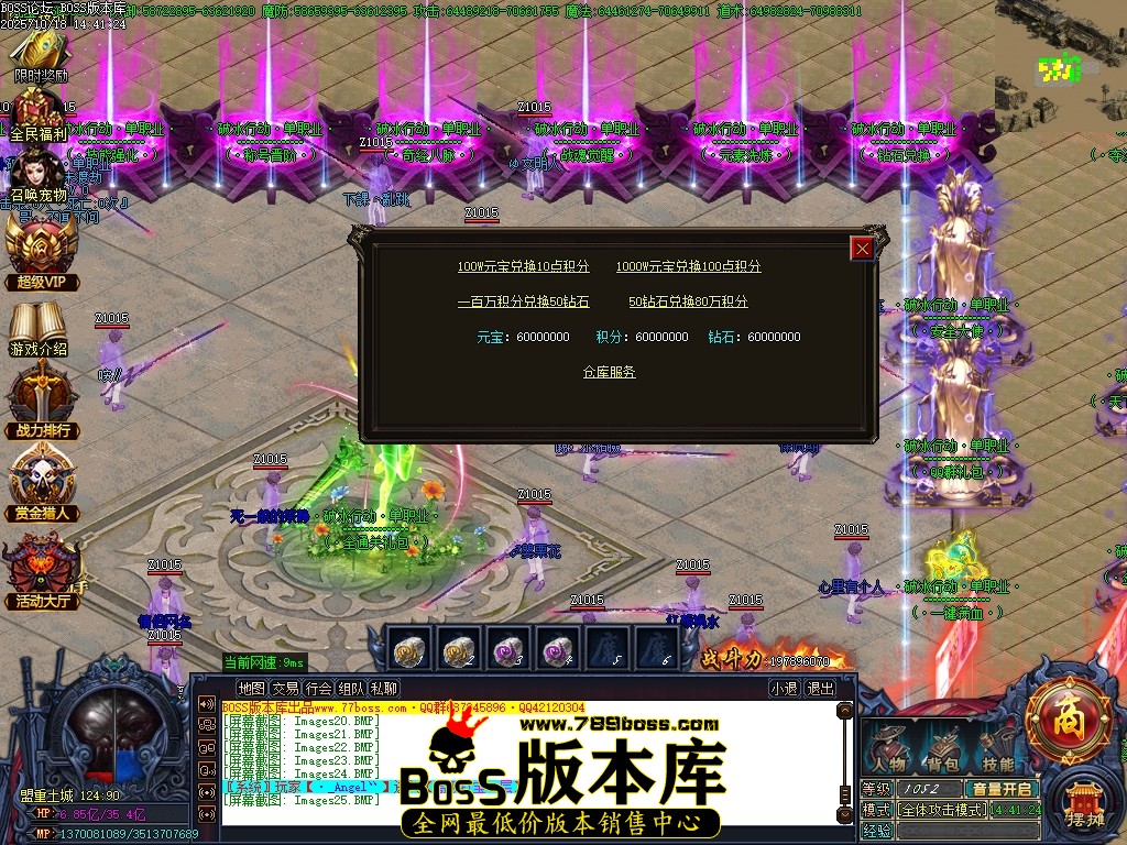 Images26压缩后.JPG