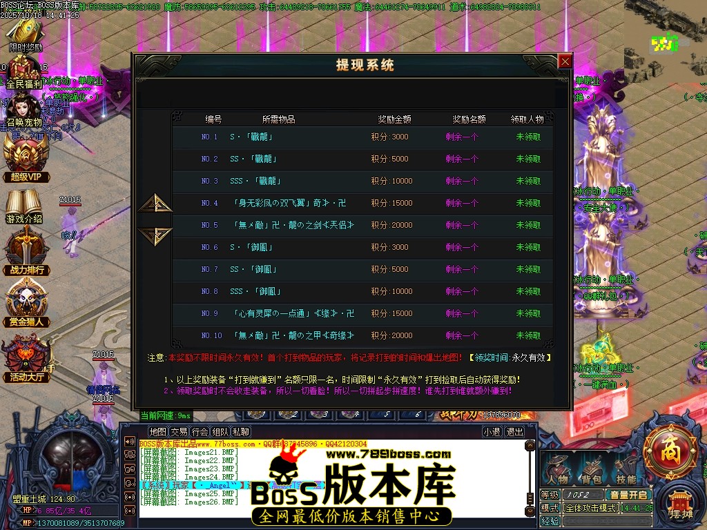 Images27压缩后.JPG