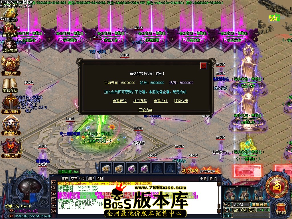 Images29压缩后.JPG