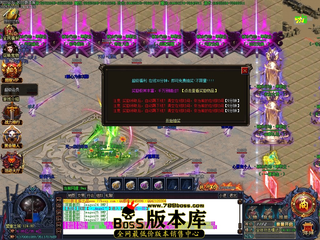 Images28压缩后.JPG