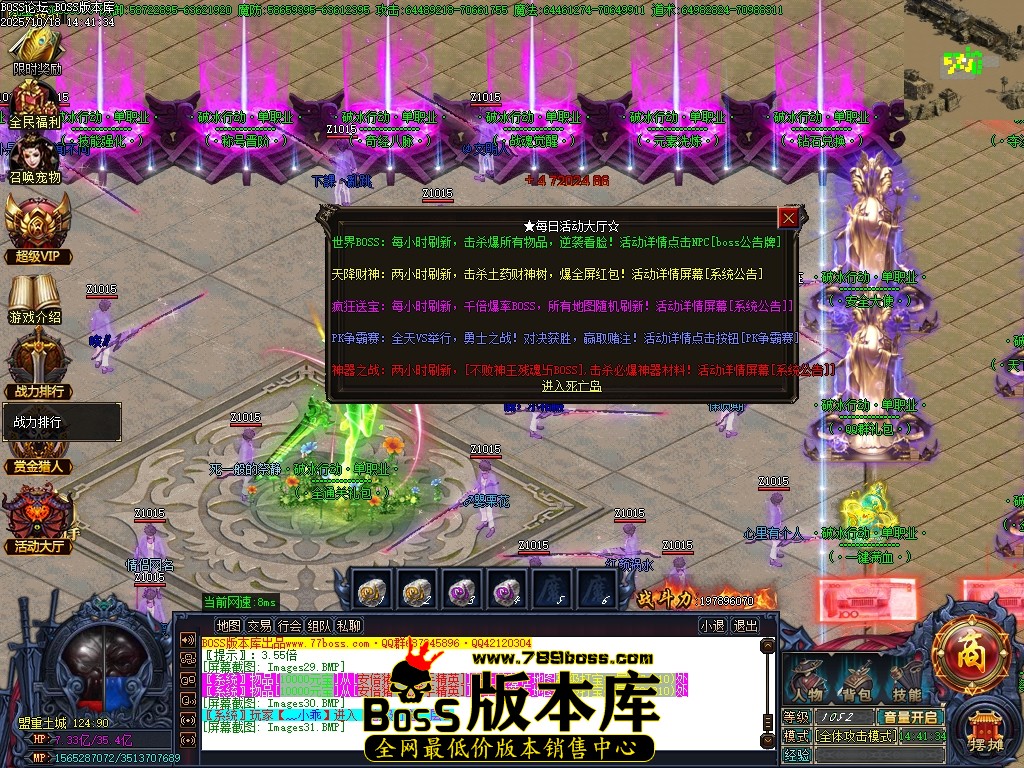 Images32压缩后.JPG