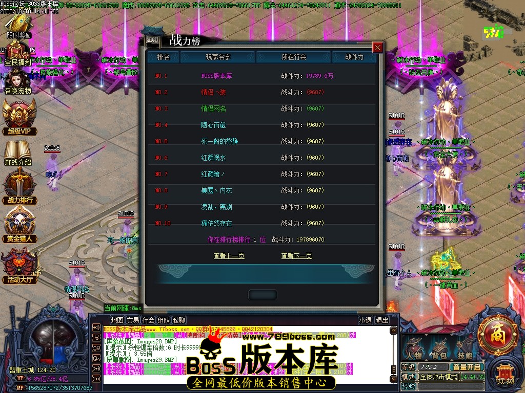 Images30压缩后.JPG