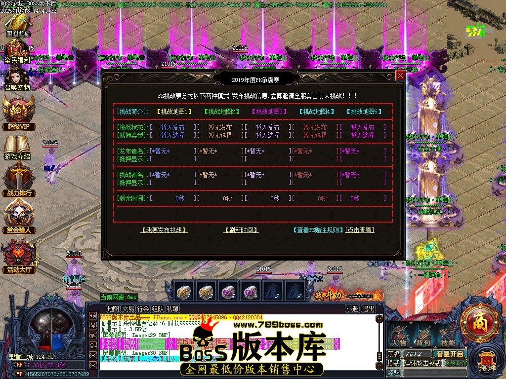 Images31压缩后.JPG