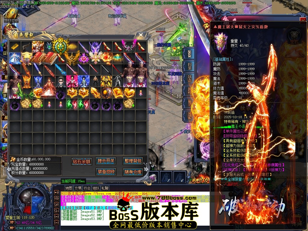 Images54压缩后.JPG