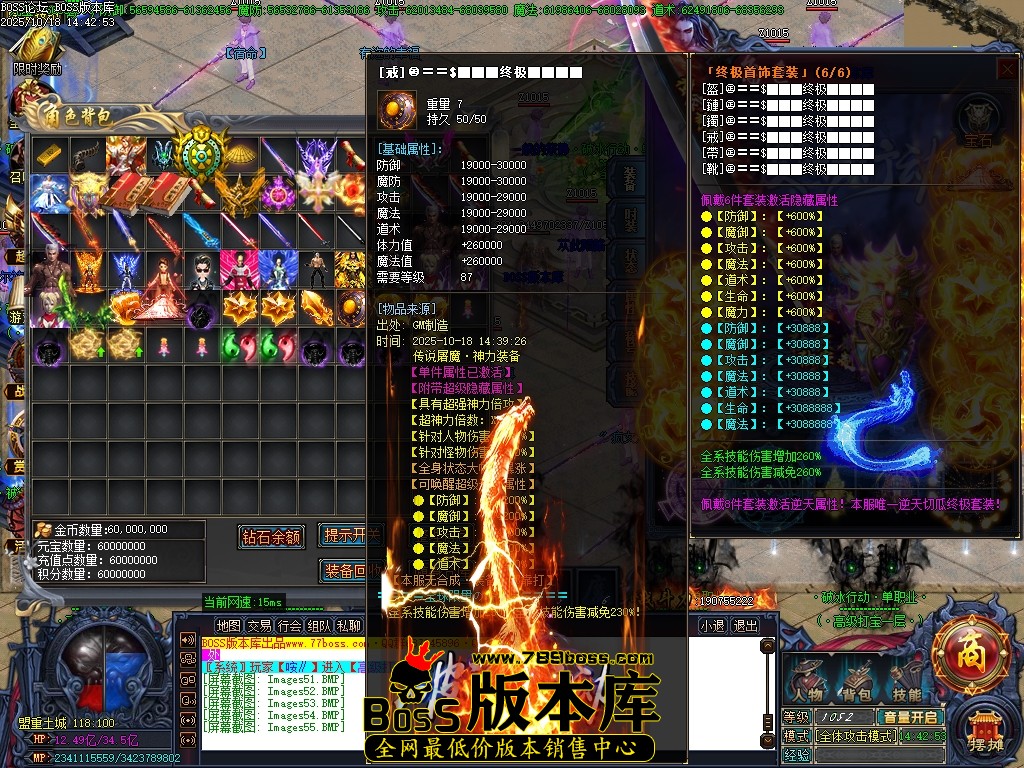 Images56压缩后.JPG