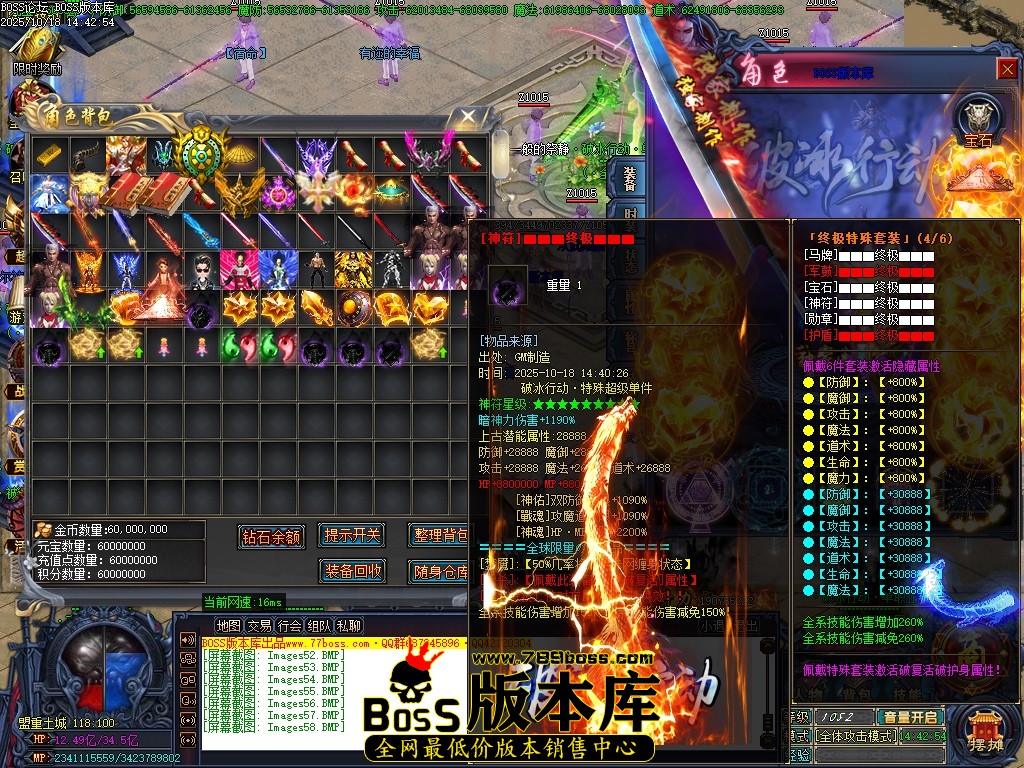 Images59压缩后.JPG