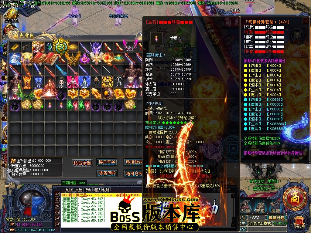 Images60压缩后.JPG