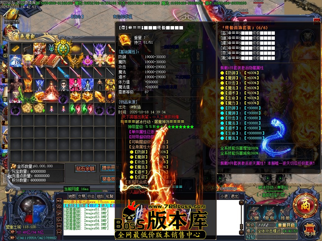 Images57压缩后.JPG