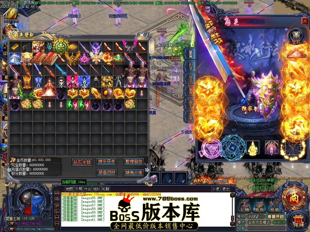 Images62压缩后.JPG