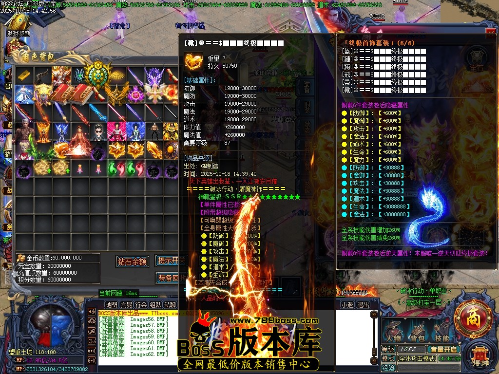 Images63压缩后.JPG