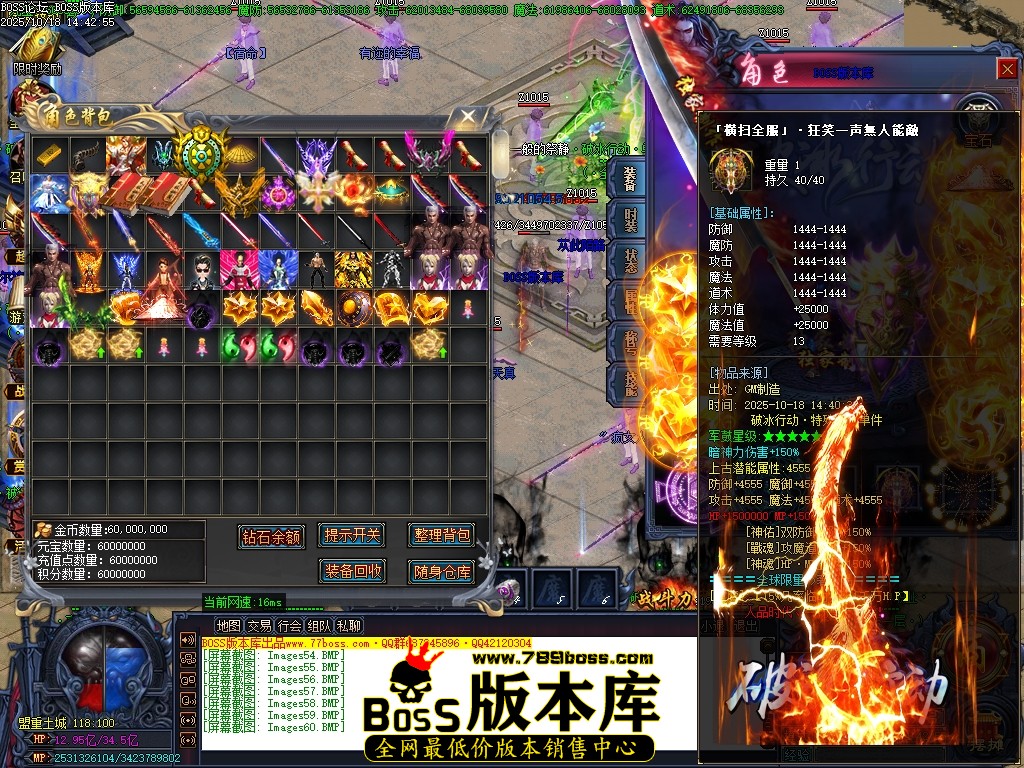 Images61压缩后.JPG