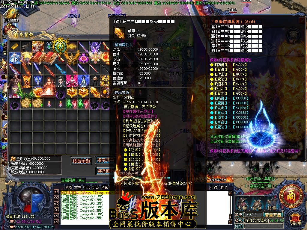 Images65压缩后.JPG
