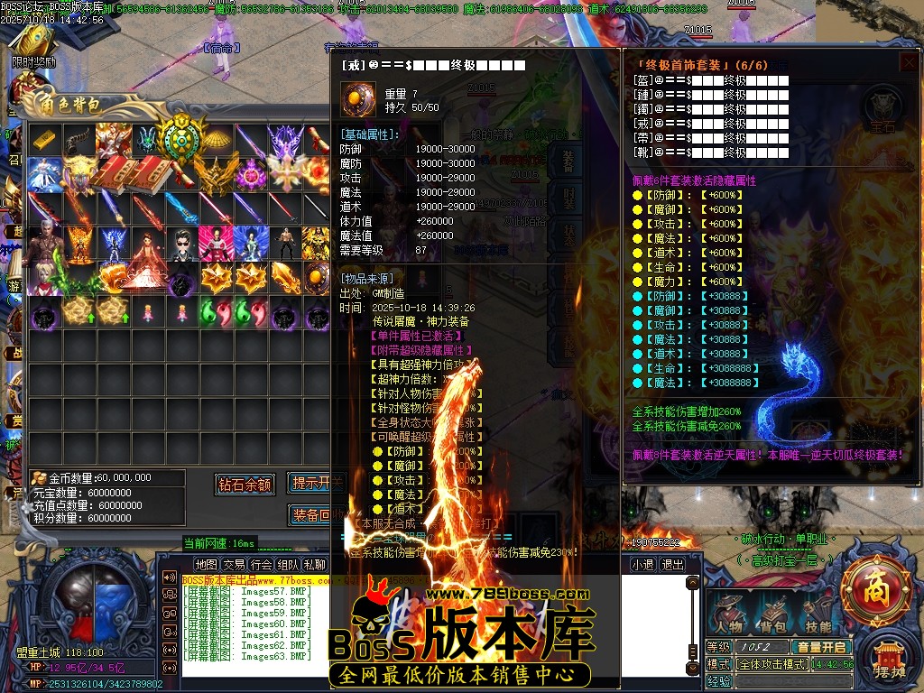 Images64压缩后.JPG