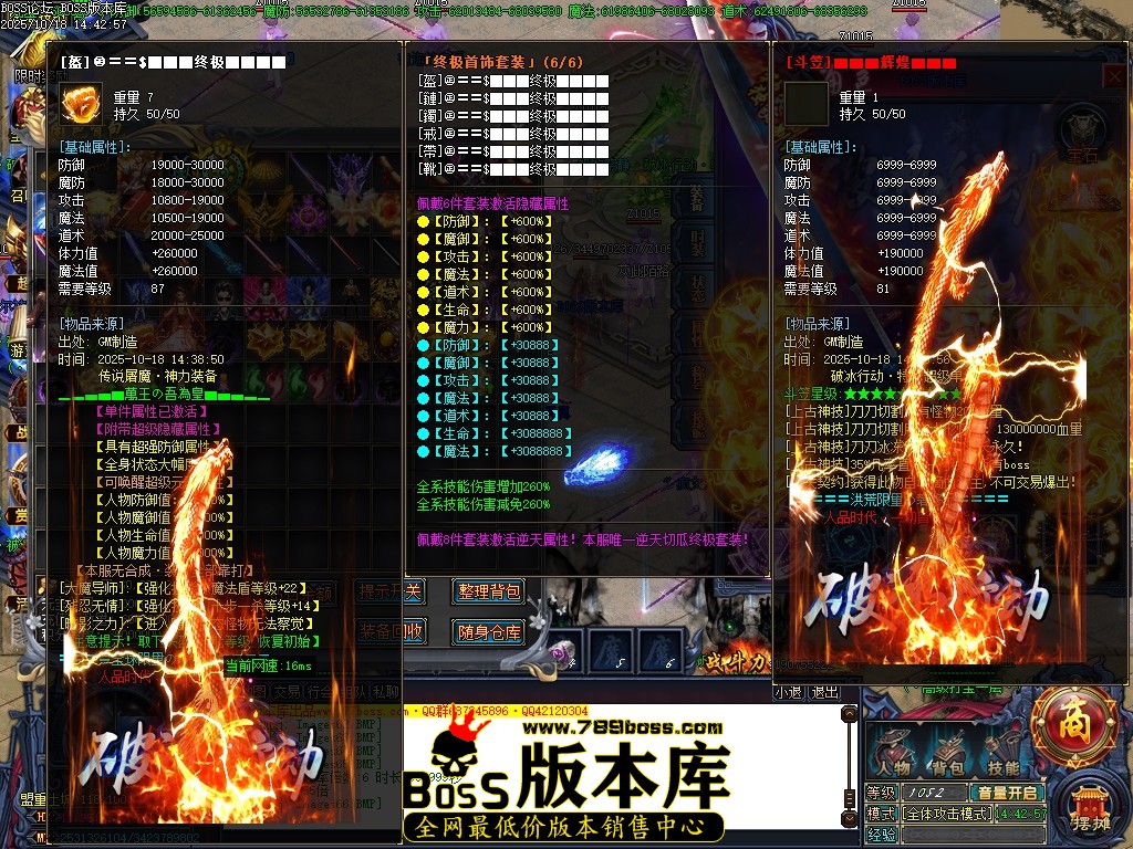 Images67压缩后.JPG