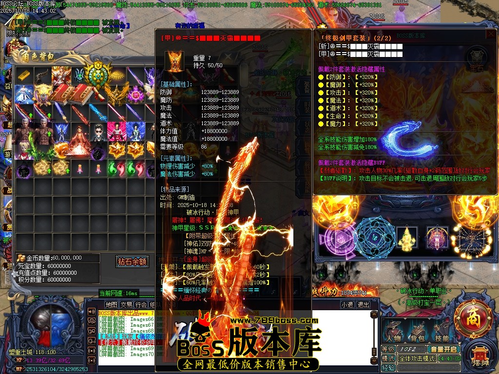 Images71压缩后.JPG