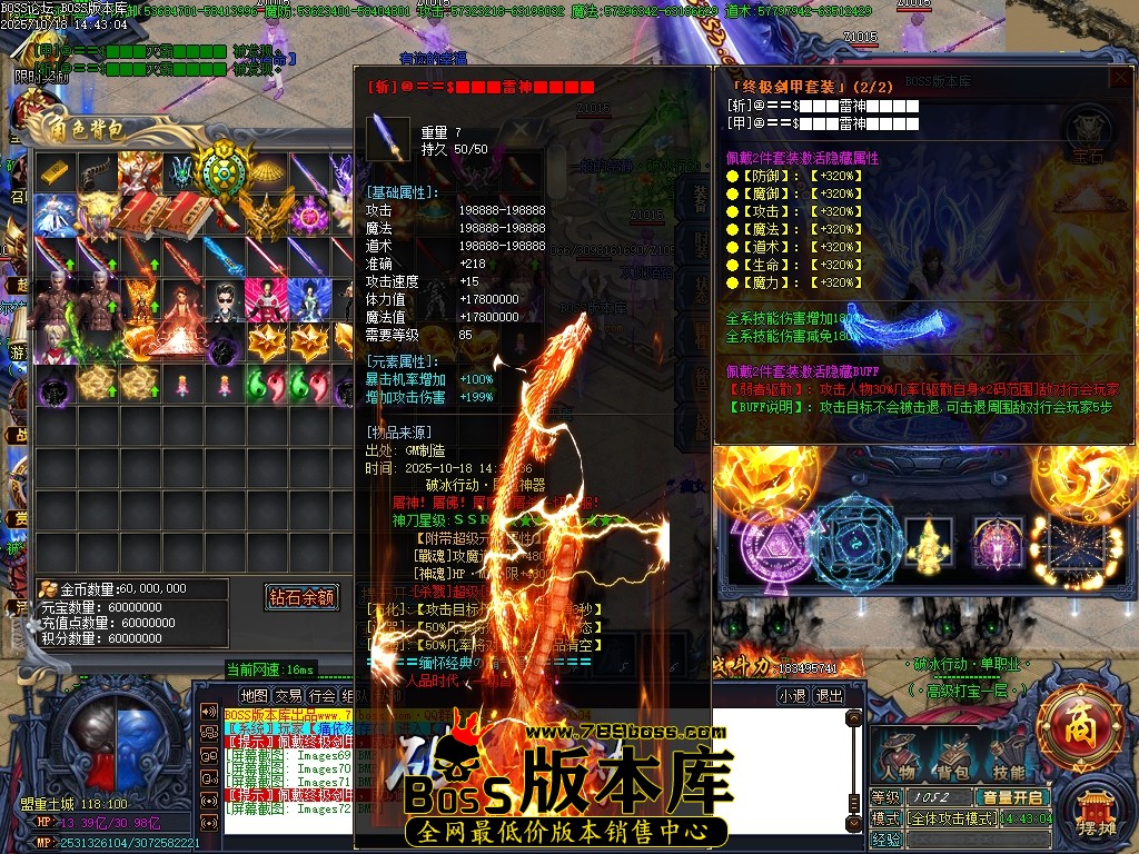 Images73压缩后.JPG