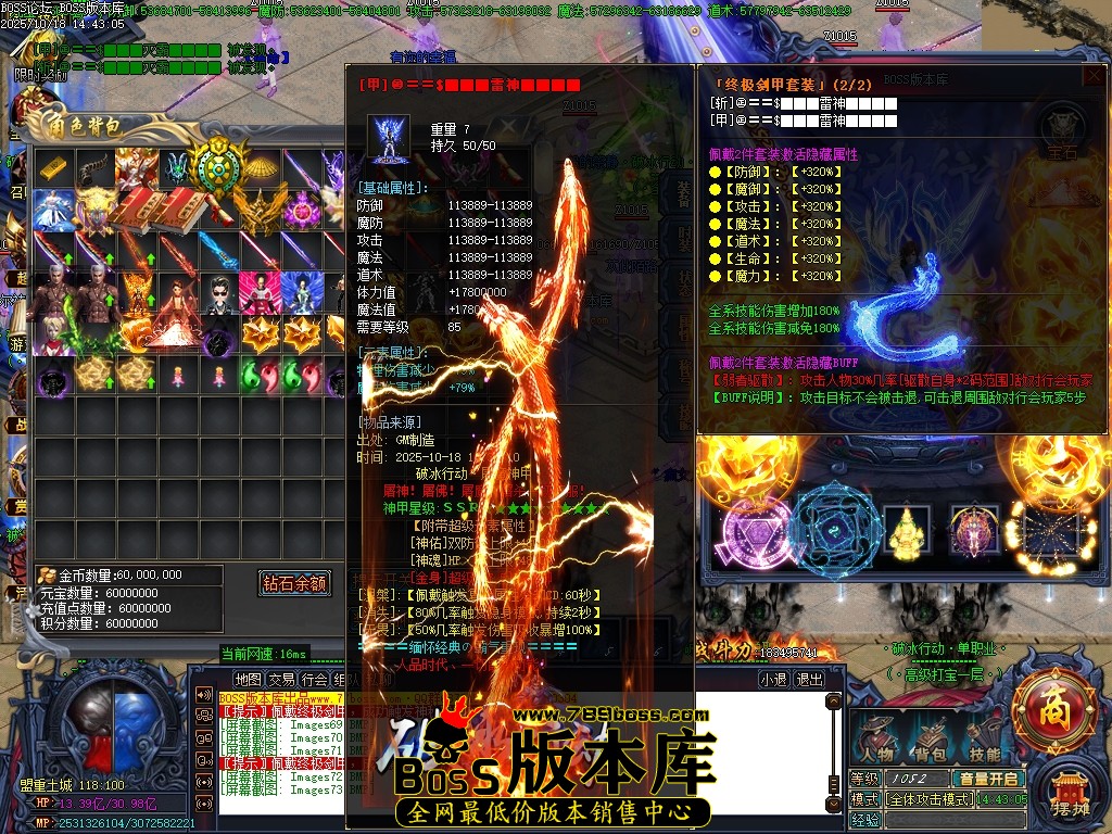 Images74压缩后.JPG