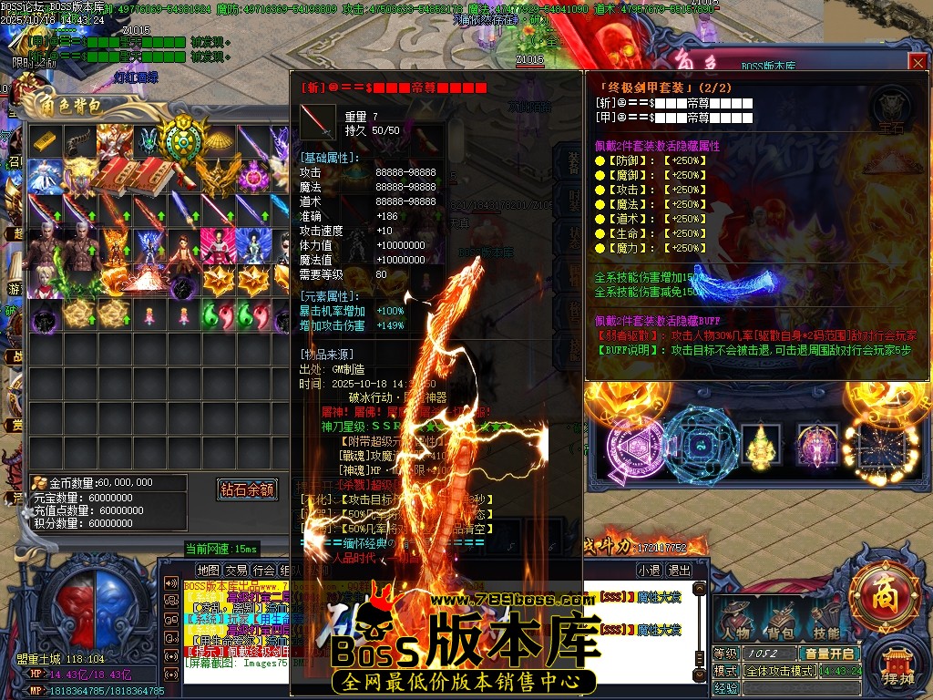 Images76压缩后.JPG