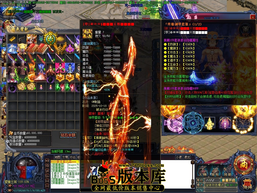 Images80压缩后.JPG
